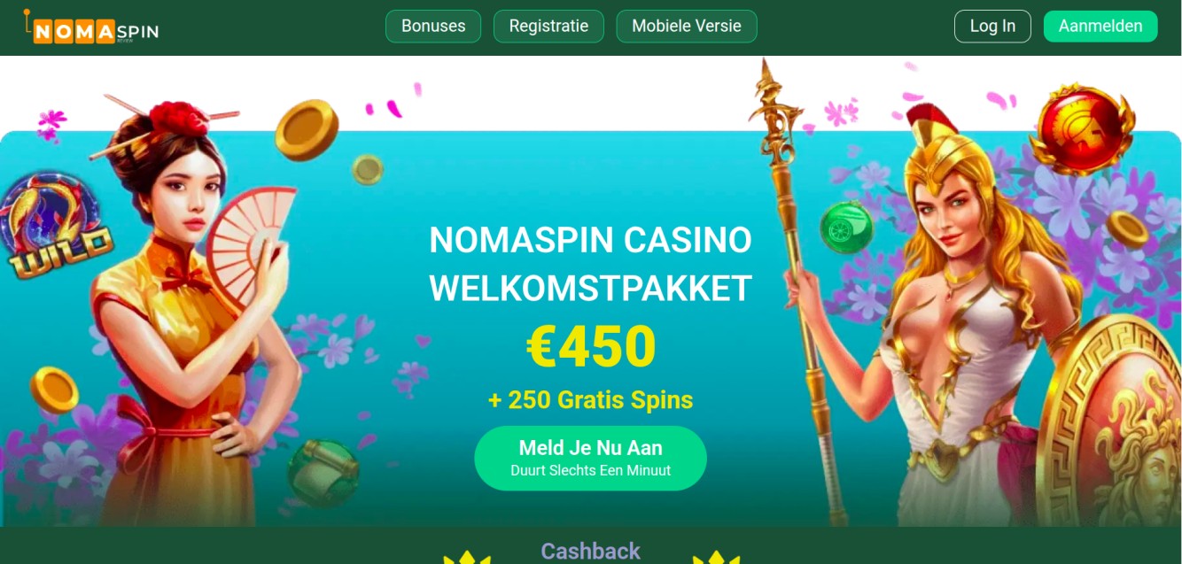 nomaspin.app